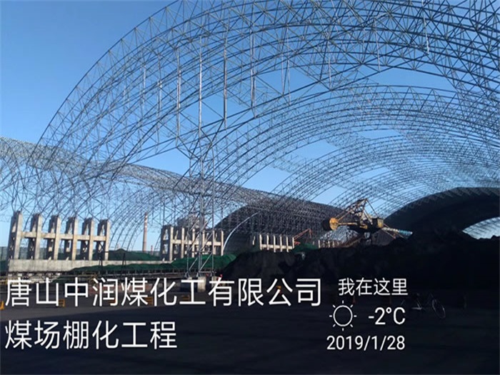嵊州亿优网架钢结构工程有限公司